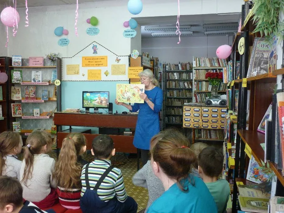 Ах, Эта Книжкина Неделя…