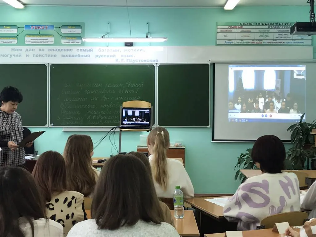 Всё начинается с добра