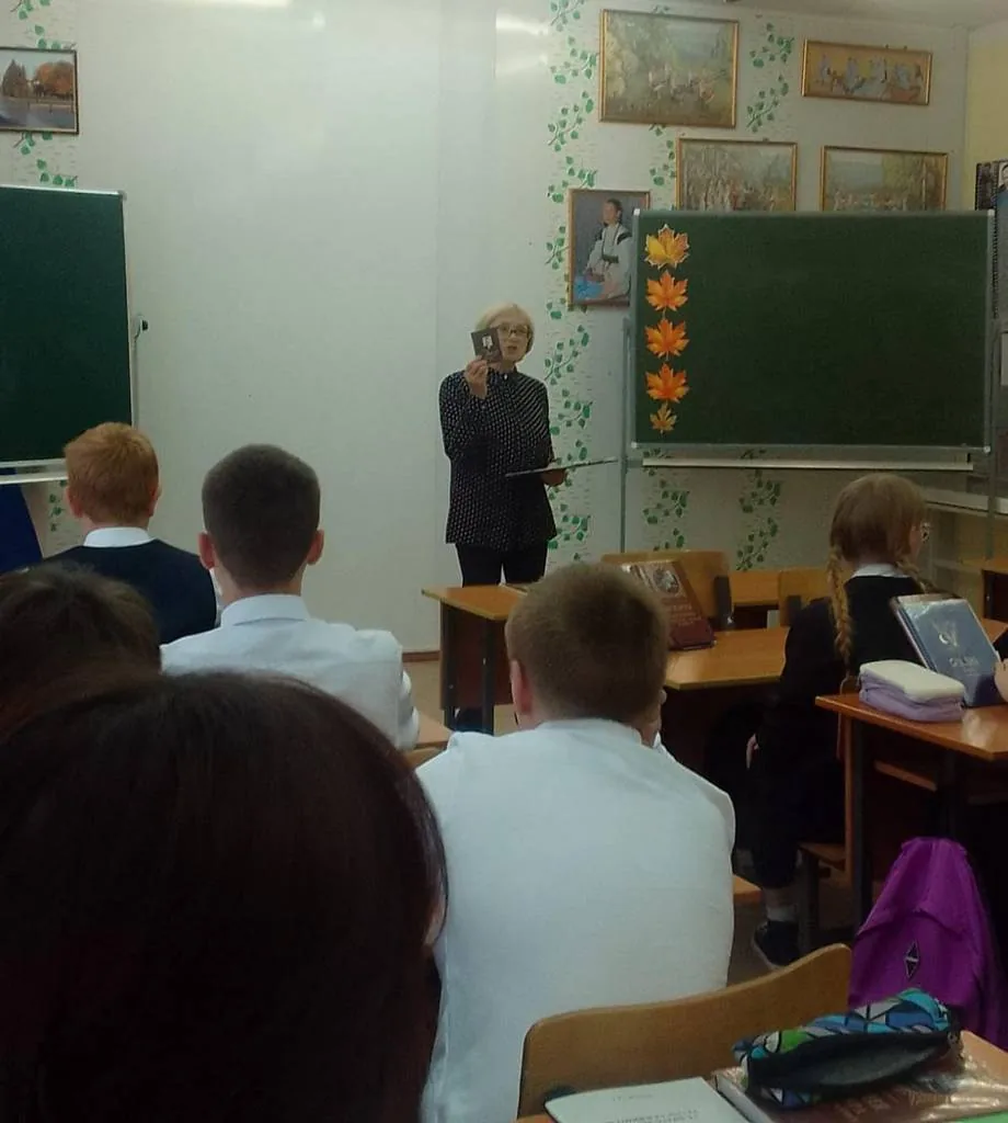 Познавательный час «Ото»