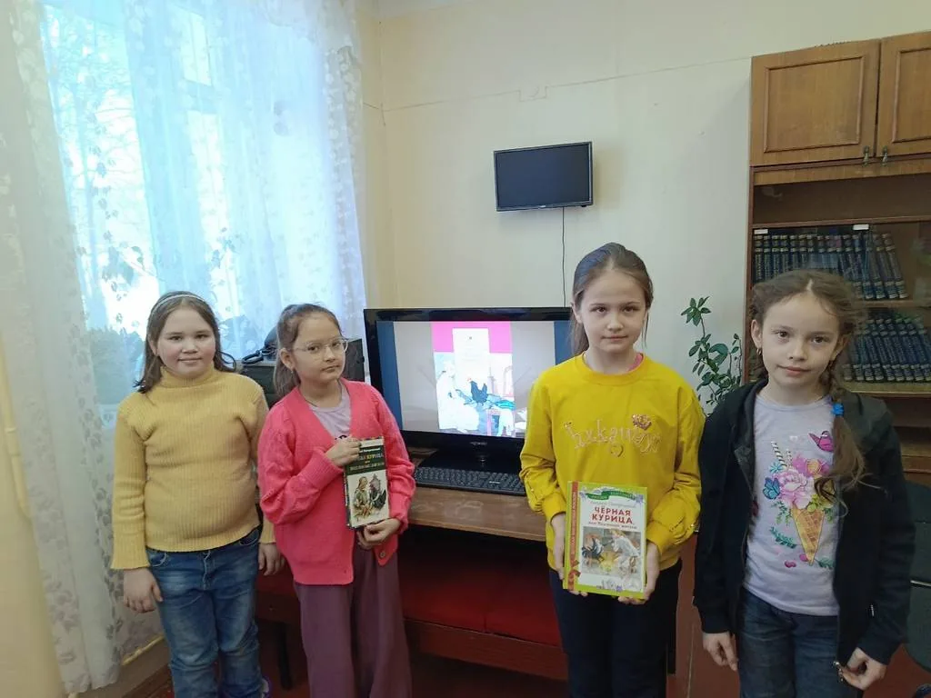 Литературный час «По страницам волшебной сказки  А.Погорельского «Чёрная курица, или Подземные жители»