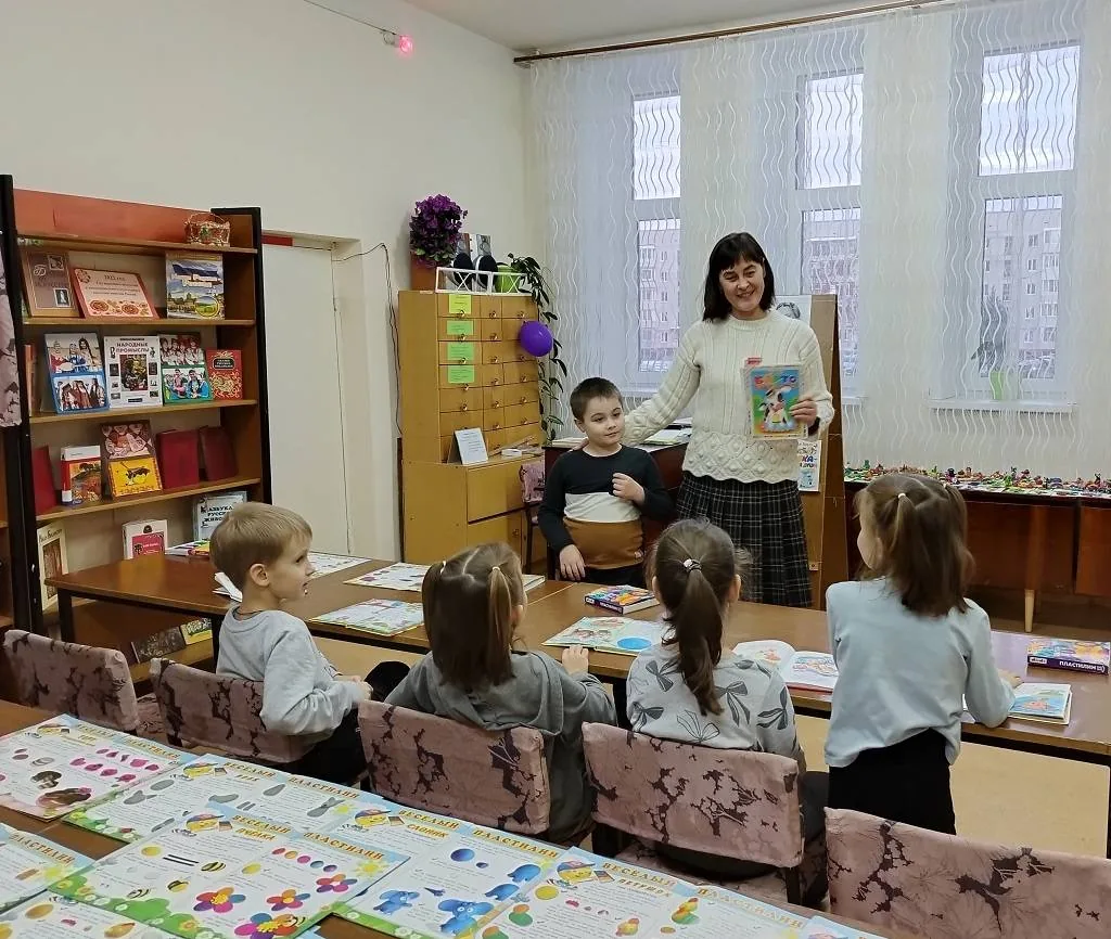 Библиочитайка