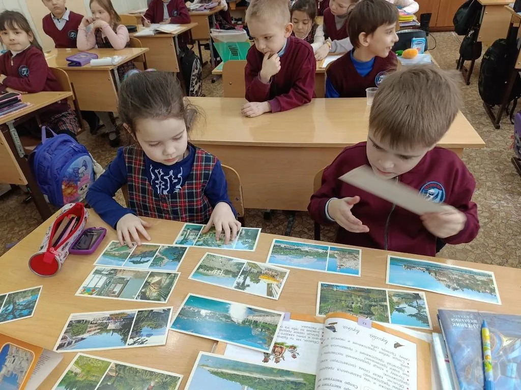 Познавательное путешествие «Крым – частица великой России»