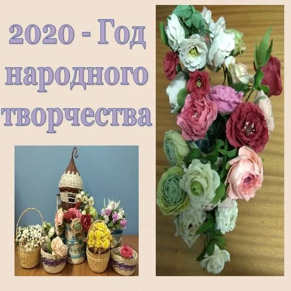 «Творения народного мастера – восхищение для всех!»
