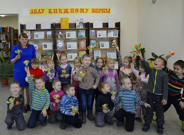 Праздник бабушек и дедушек