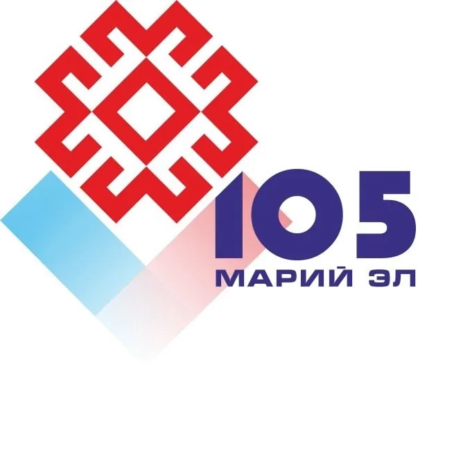 Интерактивная книжная выставка "Люби и знай марийский край"