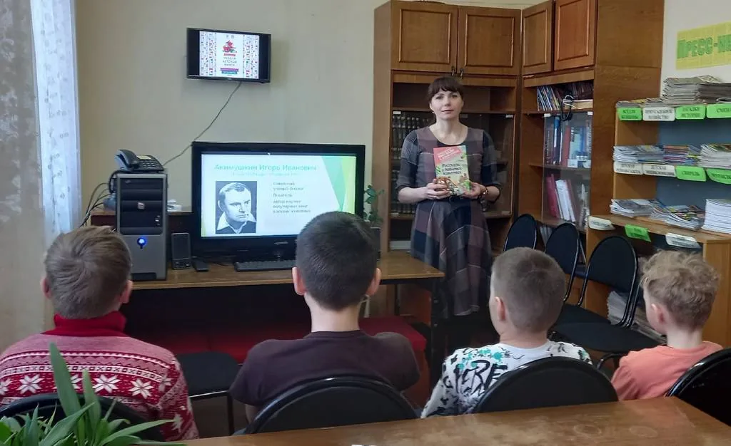 Экологический дозор  «Мир природы и животных в рассказах И. И. Акимушкина»