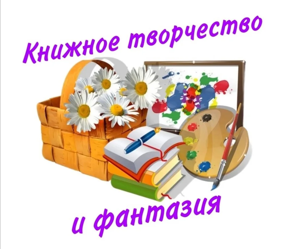 Декоративные шары на ёлку