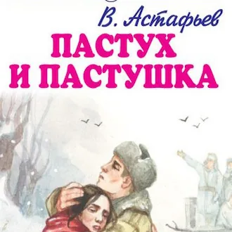75 книг о войне