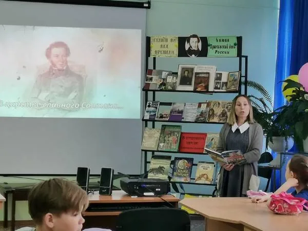 В царстве славного Салтана
