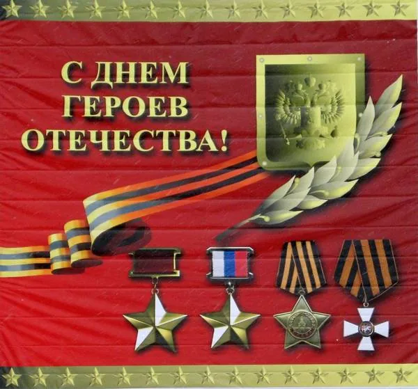 Актуальный разговор «Какие они герои Отечества: от Александра Невского до Романа Филиппова?»