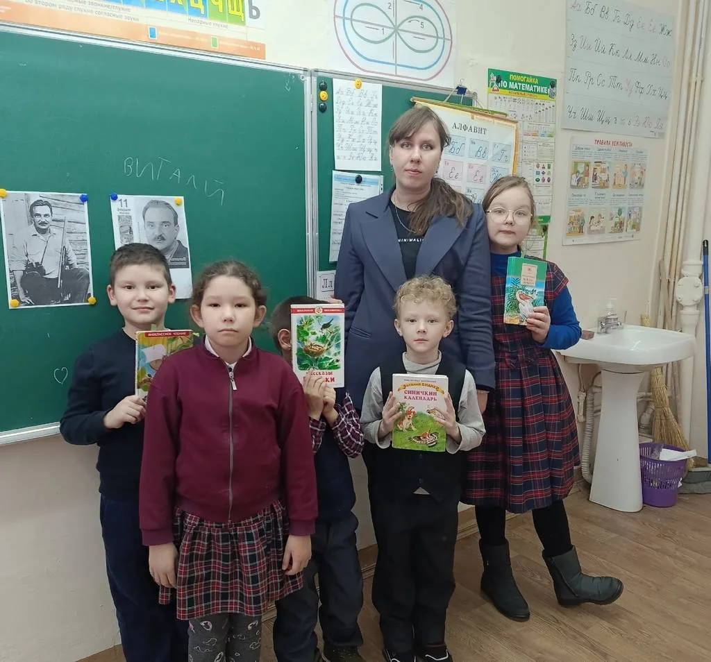 Экологическое занятие «Лесные секреты»