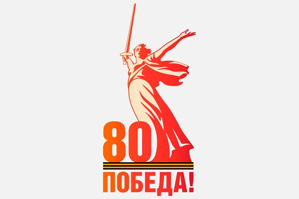 Следопыты военной истории