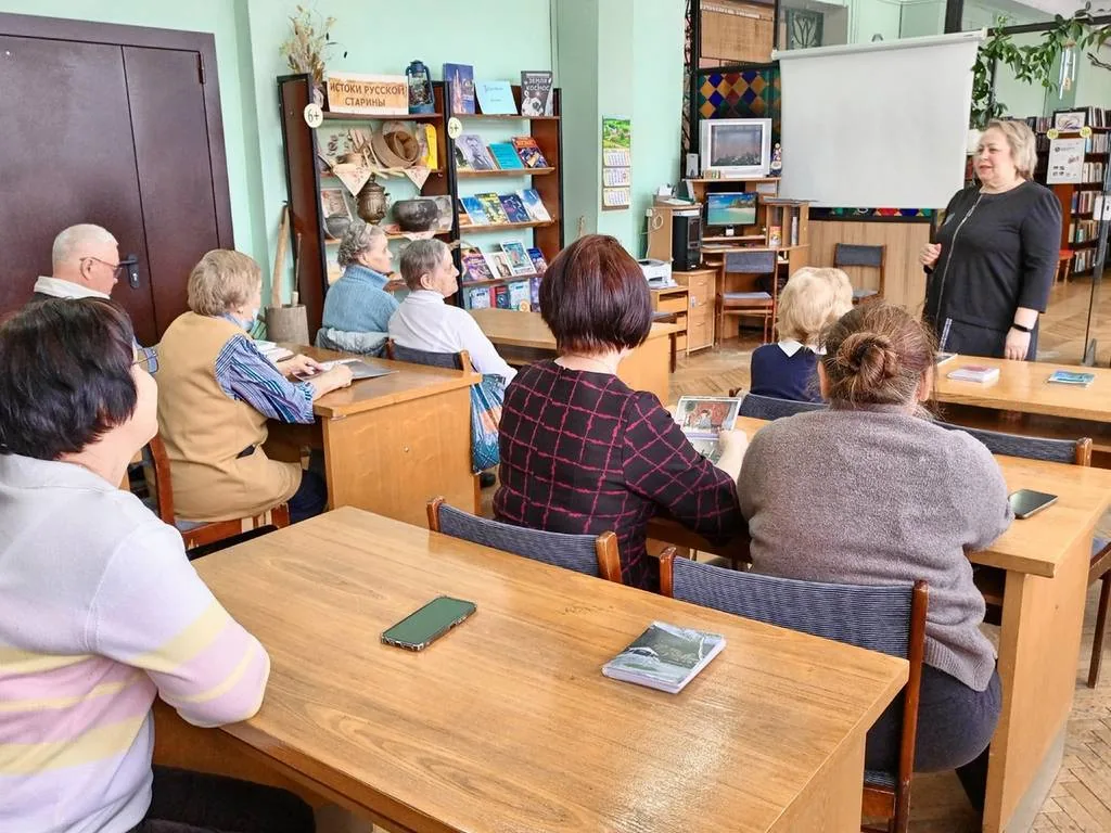 Час воспоминаний «История одной фотографии»