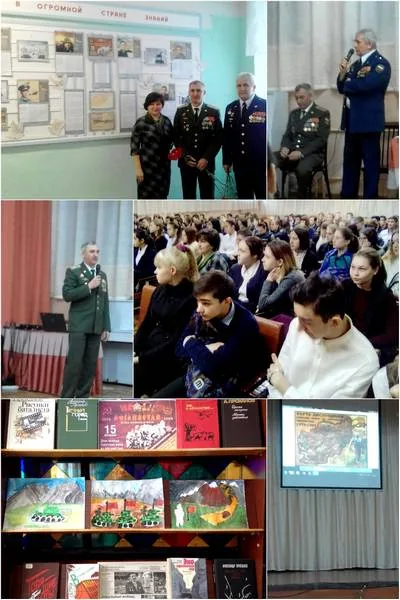 Встреча-воспоминание «Там за рекой Афганистан…»