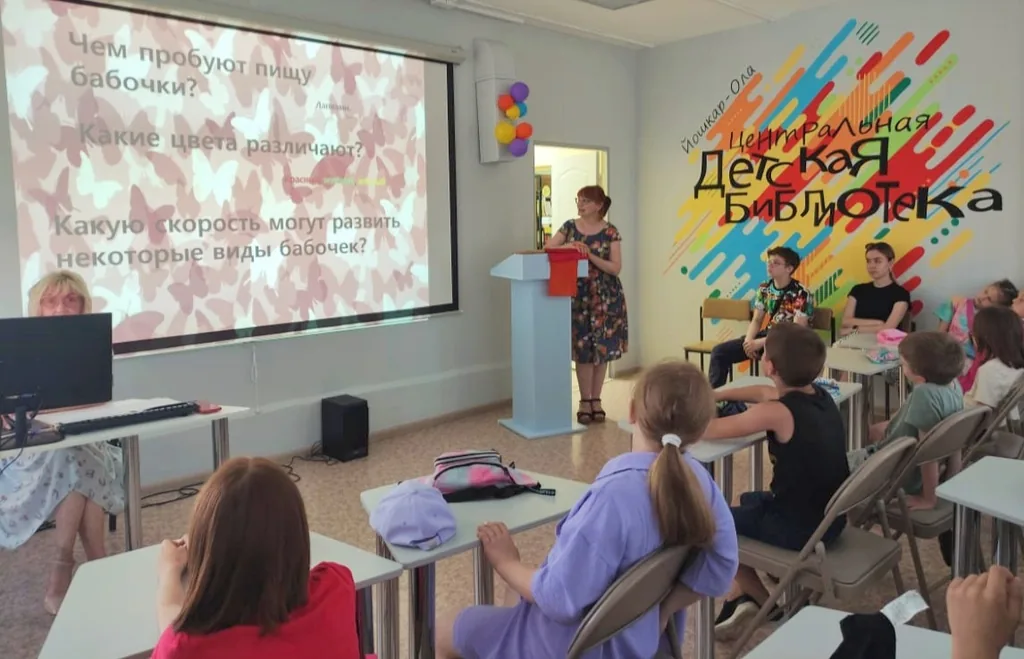Отчет по программе летнего чтения «Вместе с книгой в лето» и городского проекта «Летом! Вместе! Всем двором!»