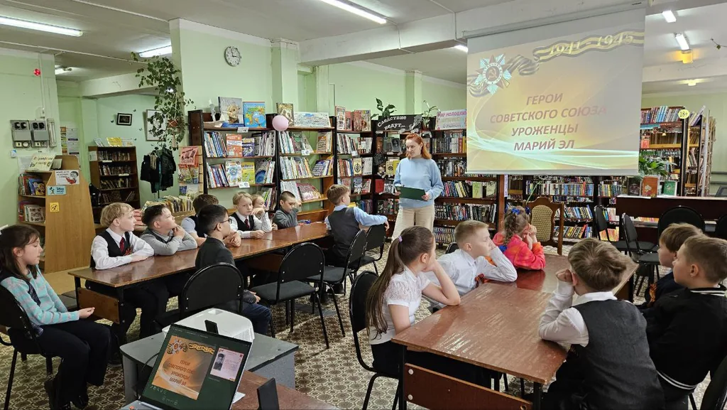 Краеведческий урок "Подвигом славны твои земляки"
