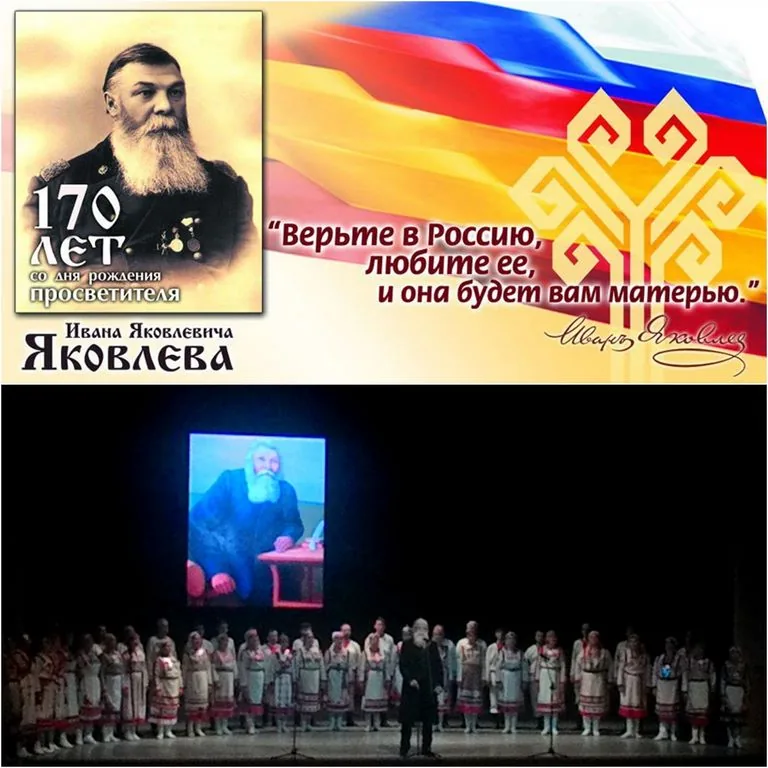 Межрегиональный семинар-совещание  «Просветительская миссия библиотеки в полиэтническом регионе»