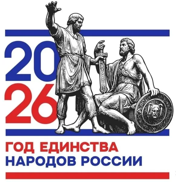 В марийских сказках – чудеса!