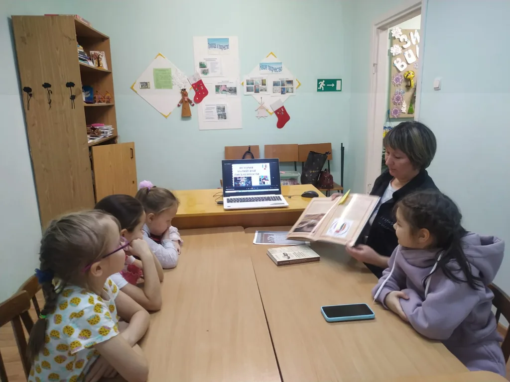 Час интересных открытий "Язык мой исток мой, судьба моя. "