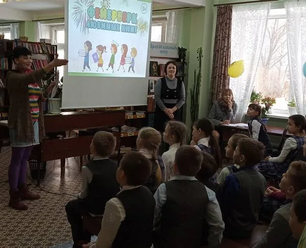 Литературная викторина «Феерверк  любимых книг».