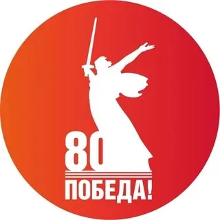 Знатоки памятных страниц истории