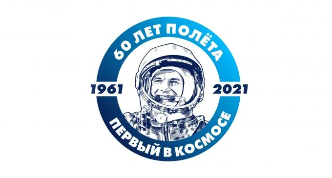 Звездные книги