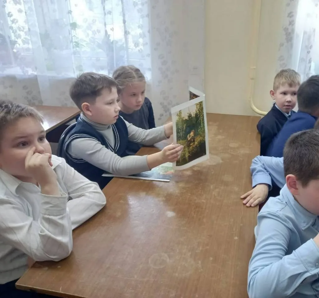 Урок прекрасного «Русская сказка в живописи В.М.Васнецова»