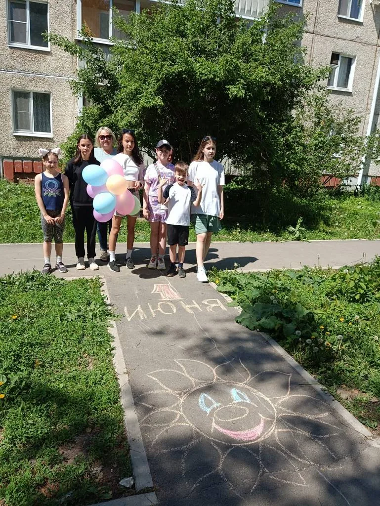 Здравствуй, солнечное лето!