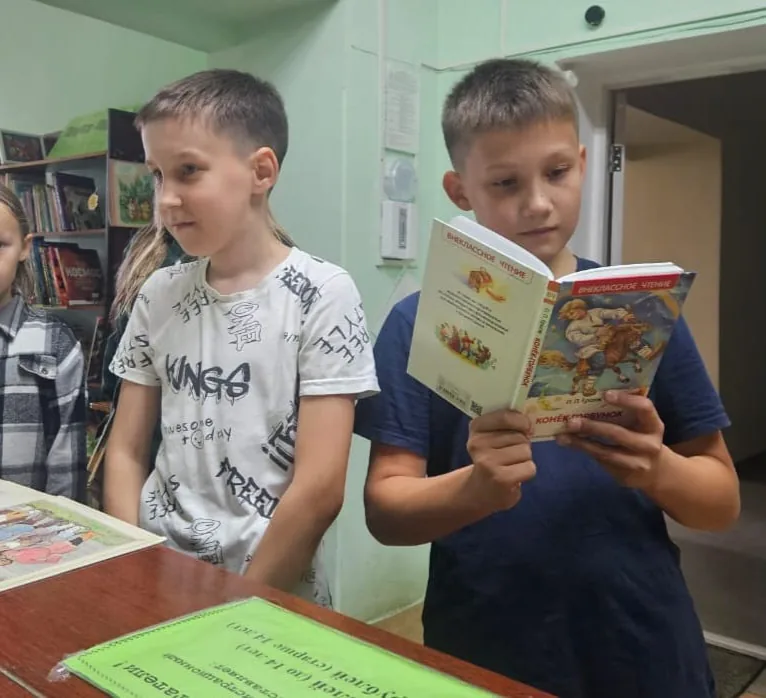 Литературные загадки «Конёк-Горбунок»