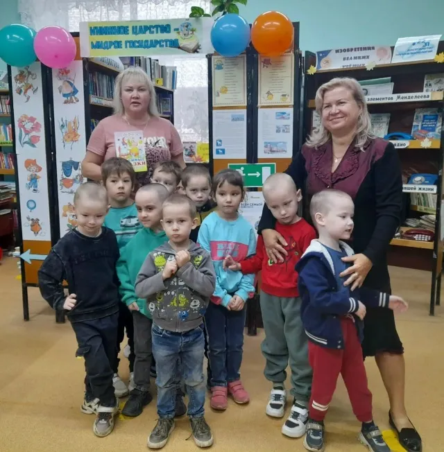 Экскурсия «1сентября – День знаний»