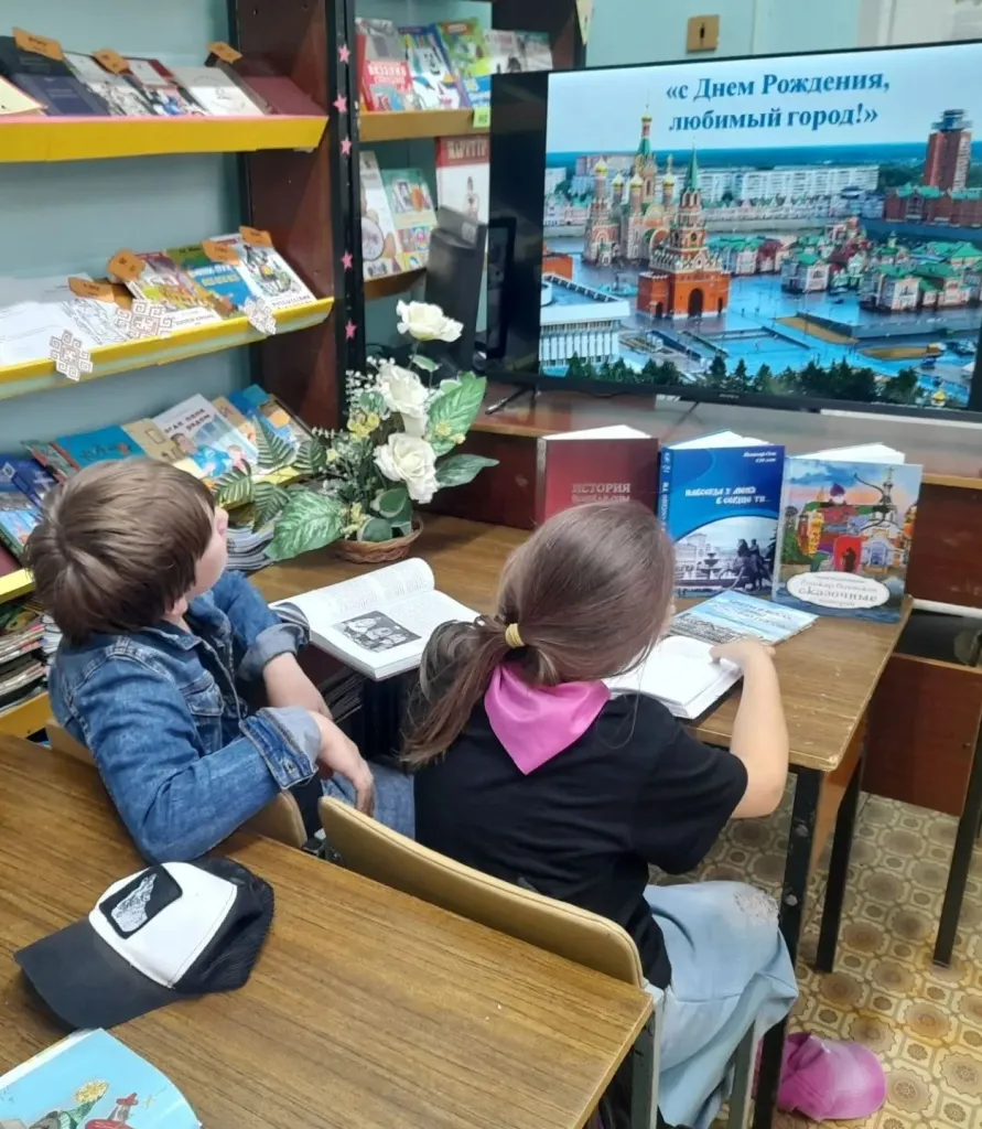 Познавательный час с мастер-классом «С Днем рождения, любимый город!»