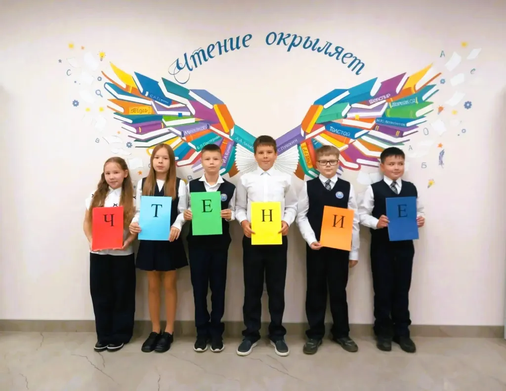 Семья и библиотека XXI века