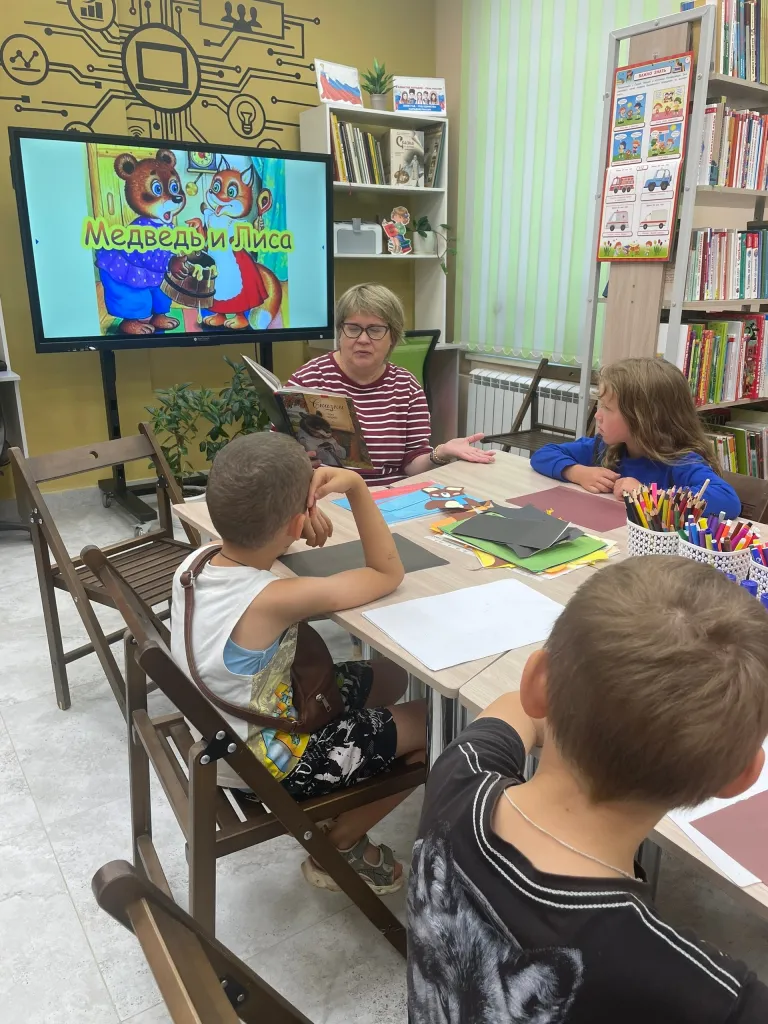 Читаем Афанасьева вслух