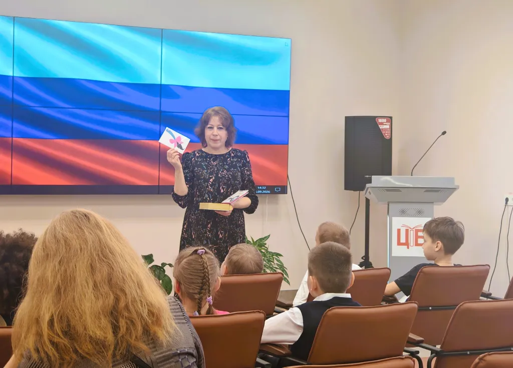 День, наполненный теплом: школьники в библиотеке XXI века