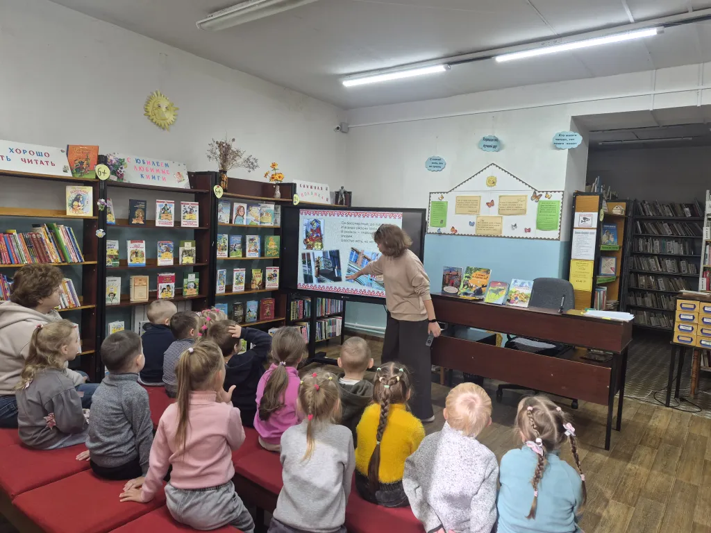 Виртуальное путешествие «Сказочный городок родного города»