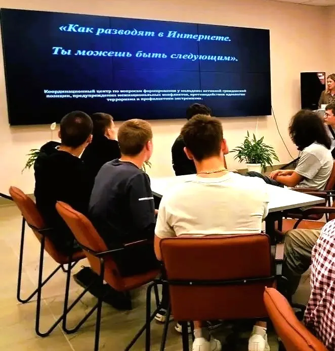 Как разводят в Интернете. Ты можешь быть следующим
