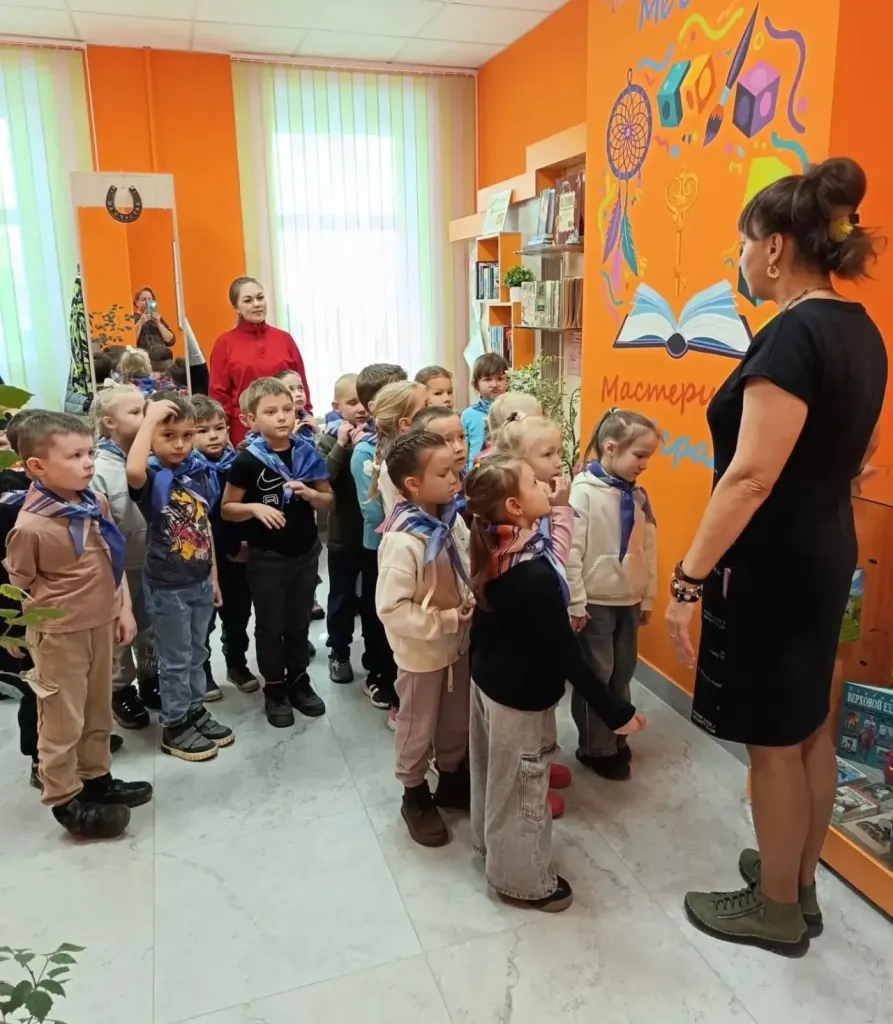 Час краеведения «Родной край»