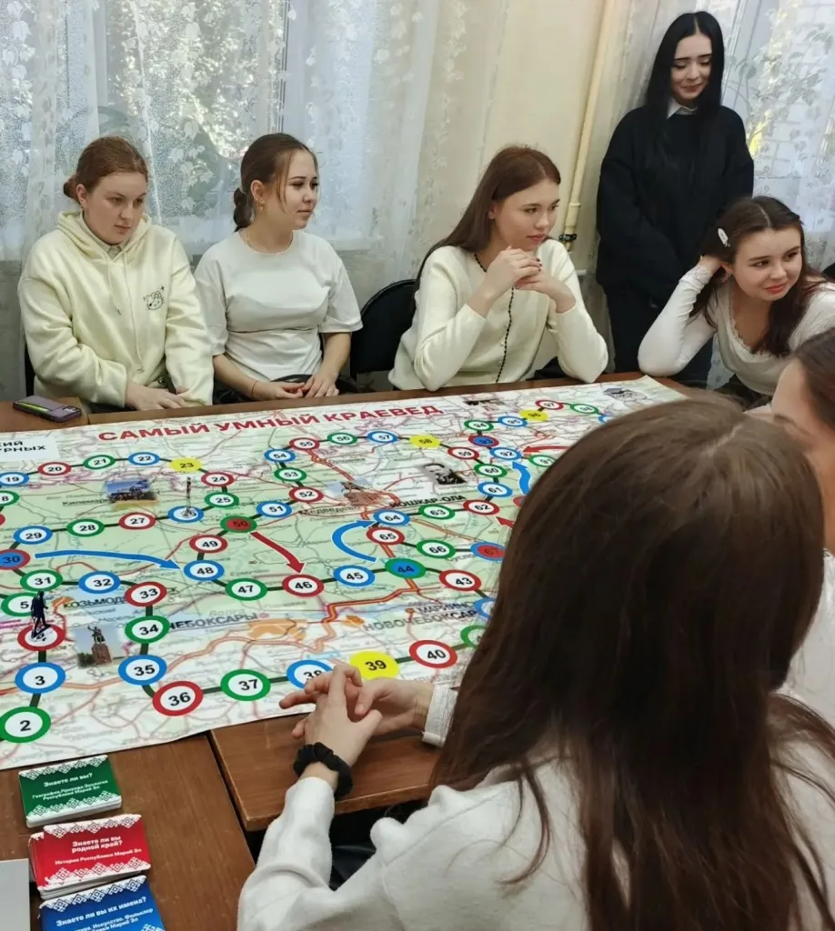 Настольная краеведческая игра «Самый умный краевед»
