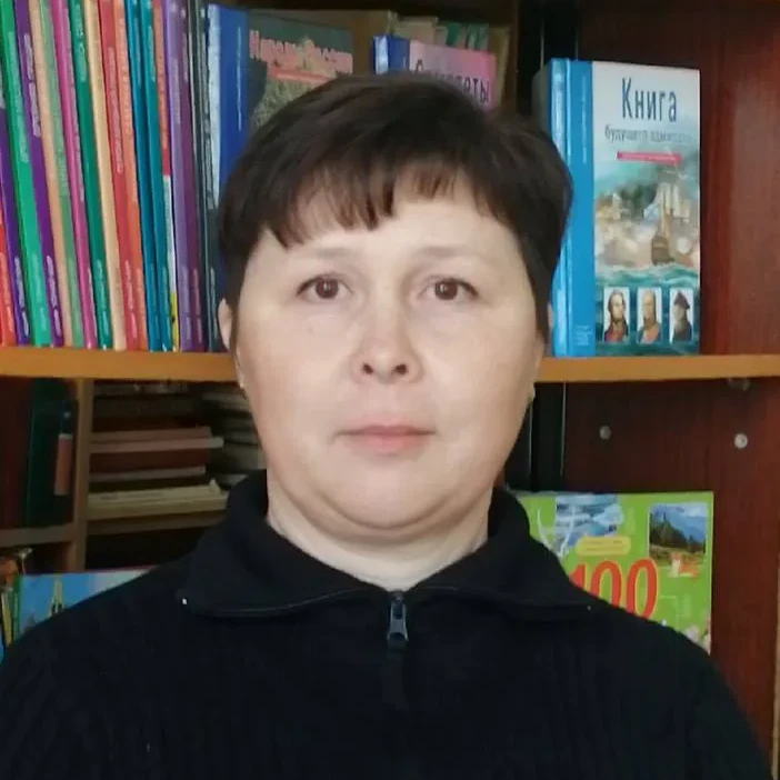 Галкина Людмила Ивановна
