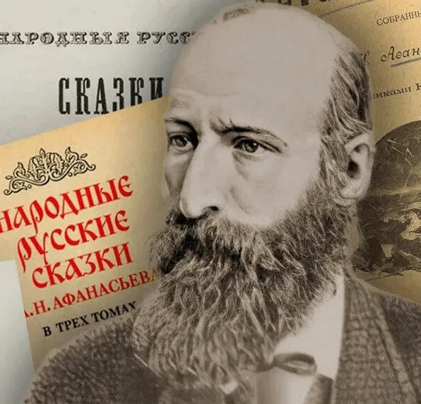 Литературное знакомство «Сказочник всея Руси»
